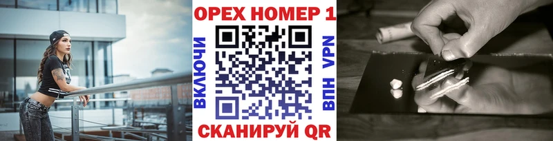 Кокаин Колумбийский Губкин