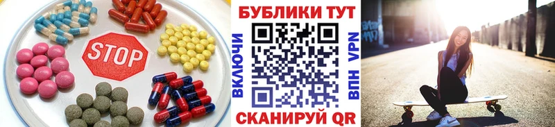 omg   Губкин  Экстази Punisher 
