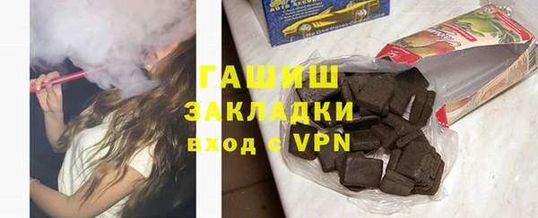 ешки Абаза