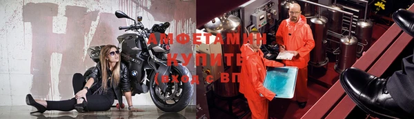 дурь Абдулино