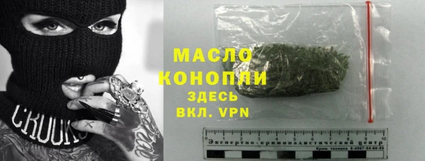 дурь Абдулино