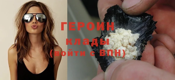 дурь Абдулино