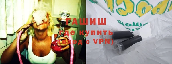 дурь Абдулино