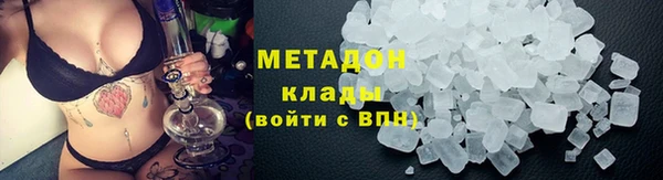 ешки Абаза