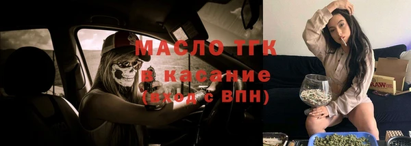ешки Абаза