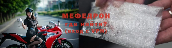 ешки Абаза