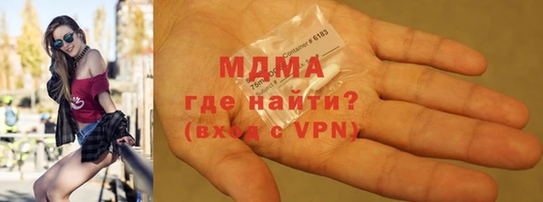 ешки Абаза