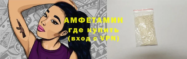 дурь Абдулино