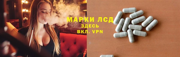 дурь Абдулино