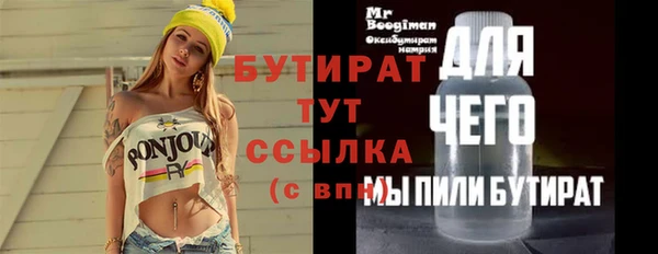 ешки Абаза