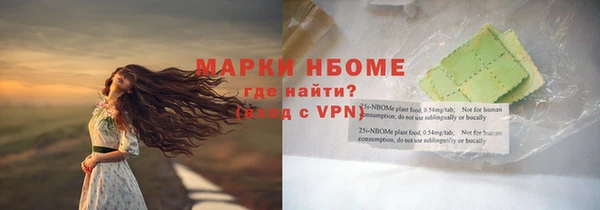 прущий лед Абинск