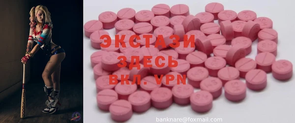 ешки Абаза