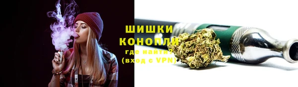 ешки Абаза
