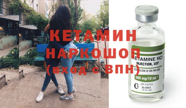 ешки Абаза