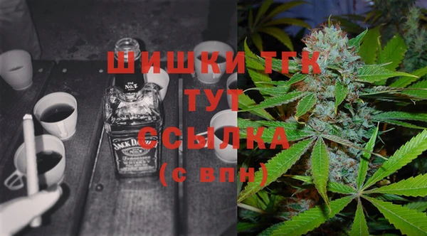 прущий лед Абинск