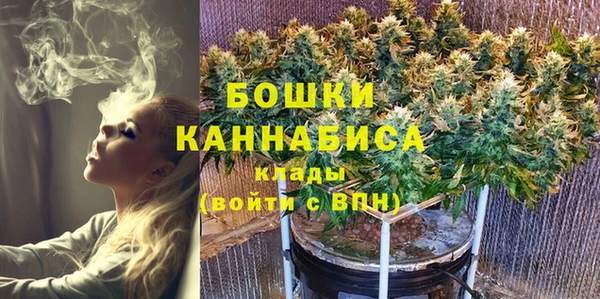 дурь Абдулино