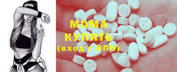 дурь Абдулино
