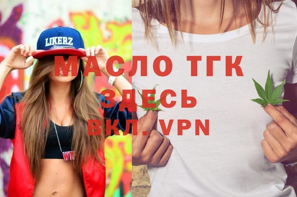 дурь Абдулино