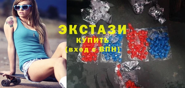 ешки Абаза