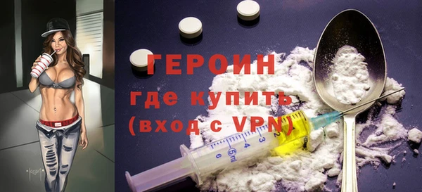 ешки Абаза