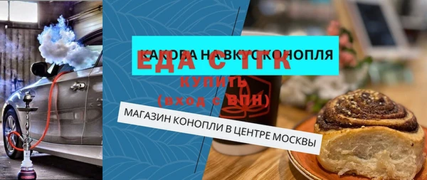 ешки Абаза