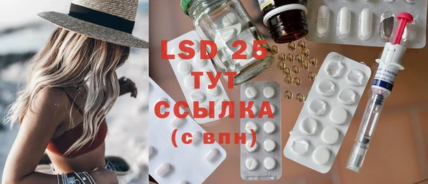ешки Абаза