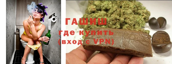 тгк Алексин
