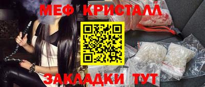 mix Ликино-Дулёво