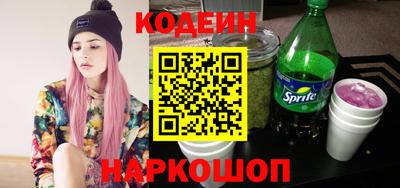 mix Ликино-Дулёво