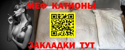 mix Ликино-Дулёво