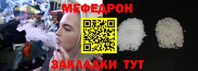 mix Ликино-Дулёво