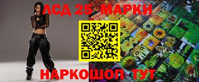 мефедрон VHQ Лесосибирск