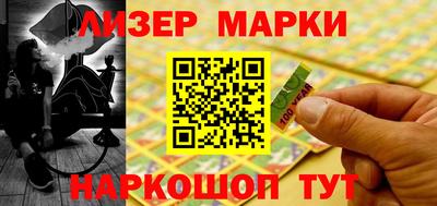 мефедрон VHQ Лесосибирск