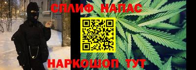 дмт Ливны