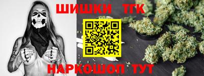 мефедрон VHQ Лесосибирск