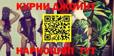 мефедрон VHQ Лесосибирск