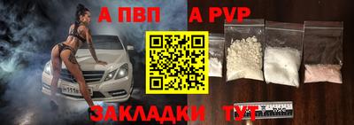 mix Ликино-Дулёво