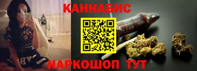 дмт Ливны