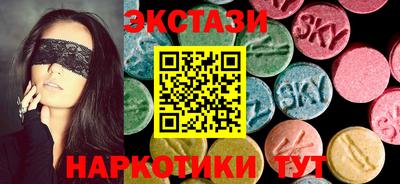 мефедрон VHQ Лесосибирск