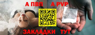 мефедрон VHQ Лесосибирск