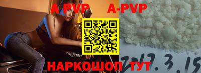 mix Ликино-Дулёво
