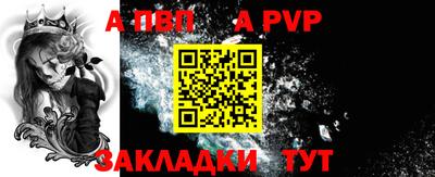 мефедрон VHQ Лесосибирск