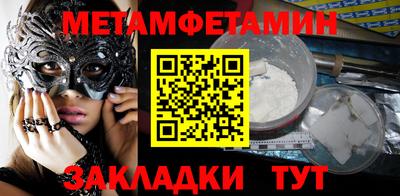 мефедрон VHQ Лесосибирск