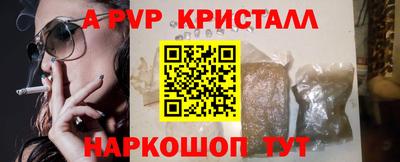 mix Ликино-Дулёво