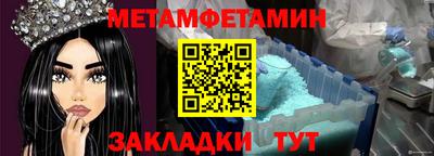 мефедрон VHQ Лесосибирск