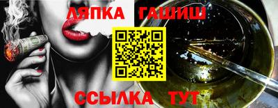 mix Ликино-Дулёво