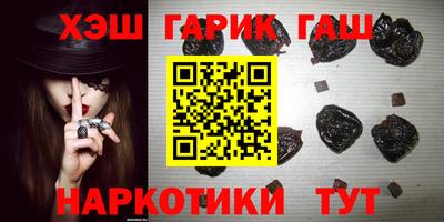 мефедрон VHQ Лесосибирск