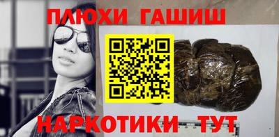 дмт Ливны
