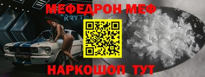 mix Ликино-Дулёво