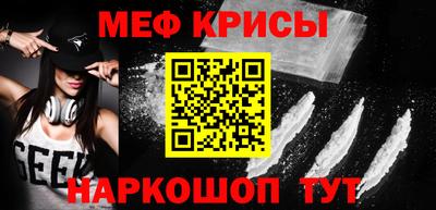 mix Ликино-Дулёво